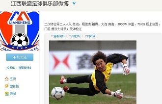【前瞻】2025LPL春季赛，EDG vs TES