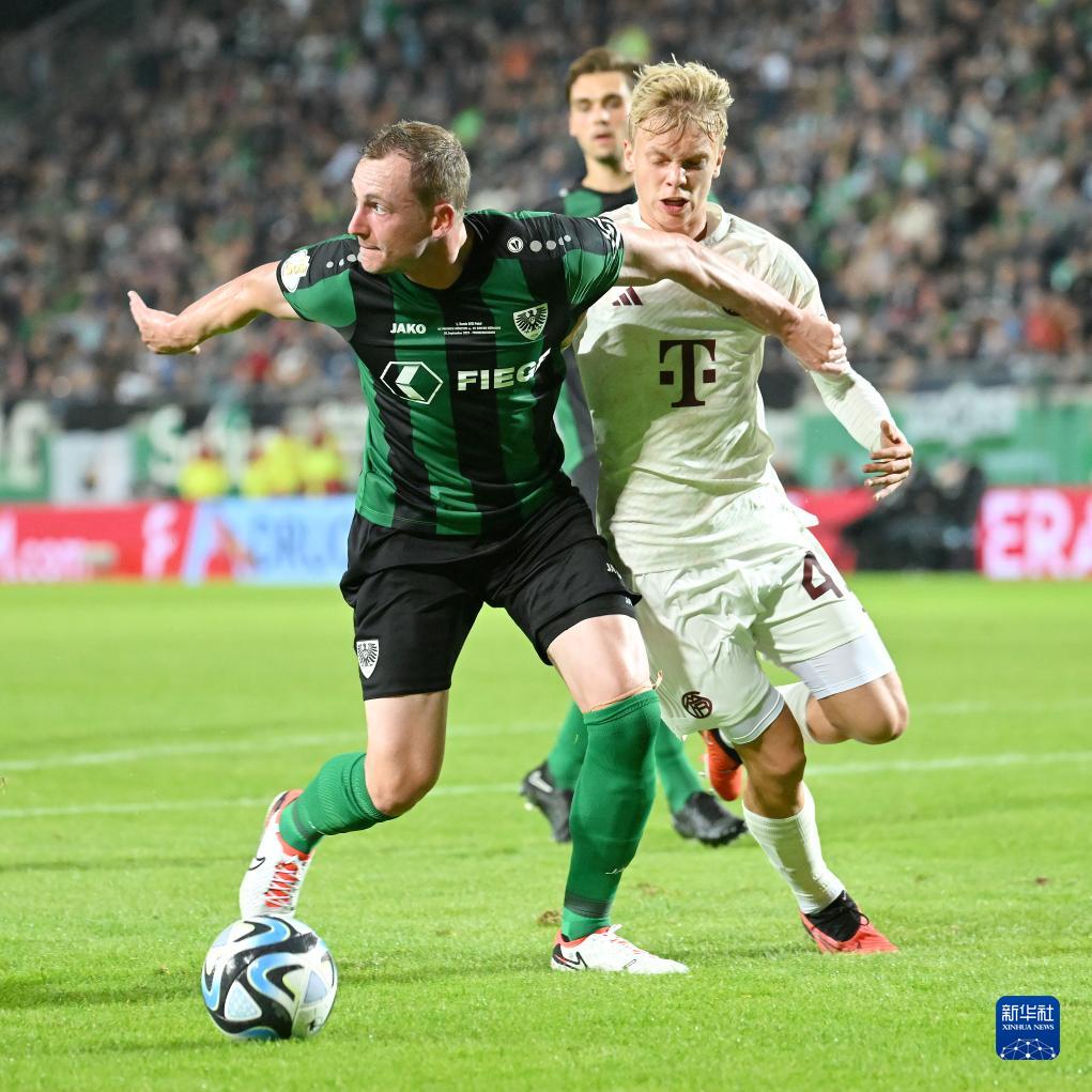 盘点DOTA2比赛中的那些名场面！