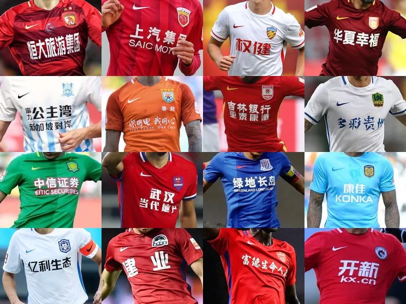 Snappi ：如果输给M80我们会非常失望