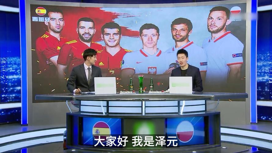 Vitality 与团队经理分道扬镳